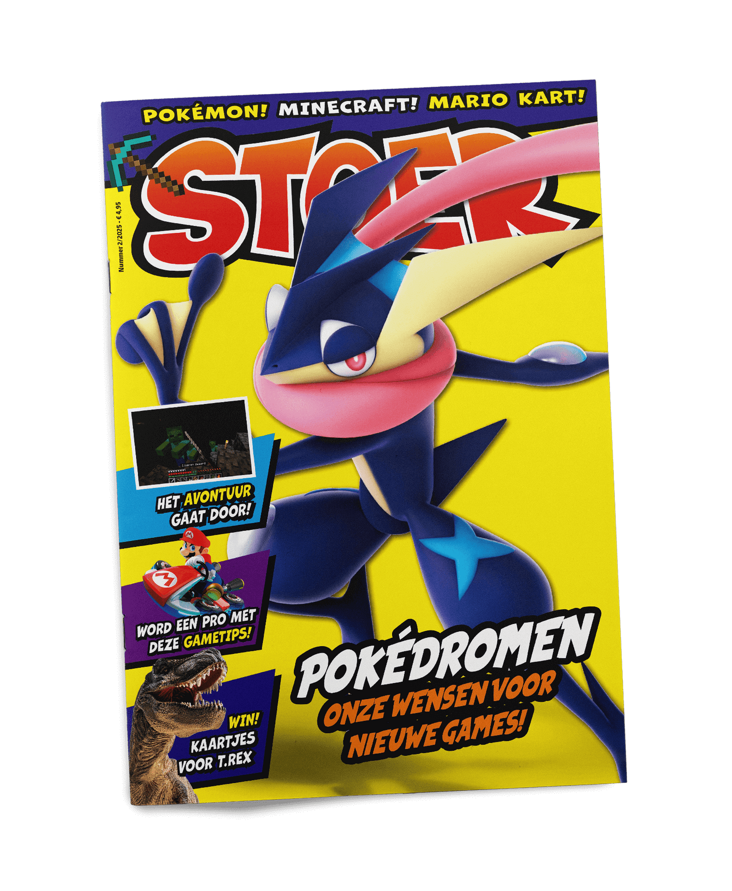 STOER 2 2025