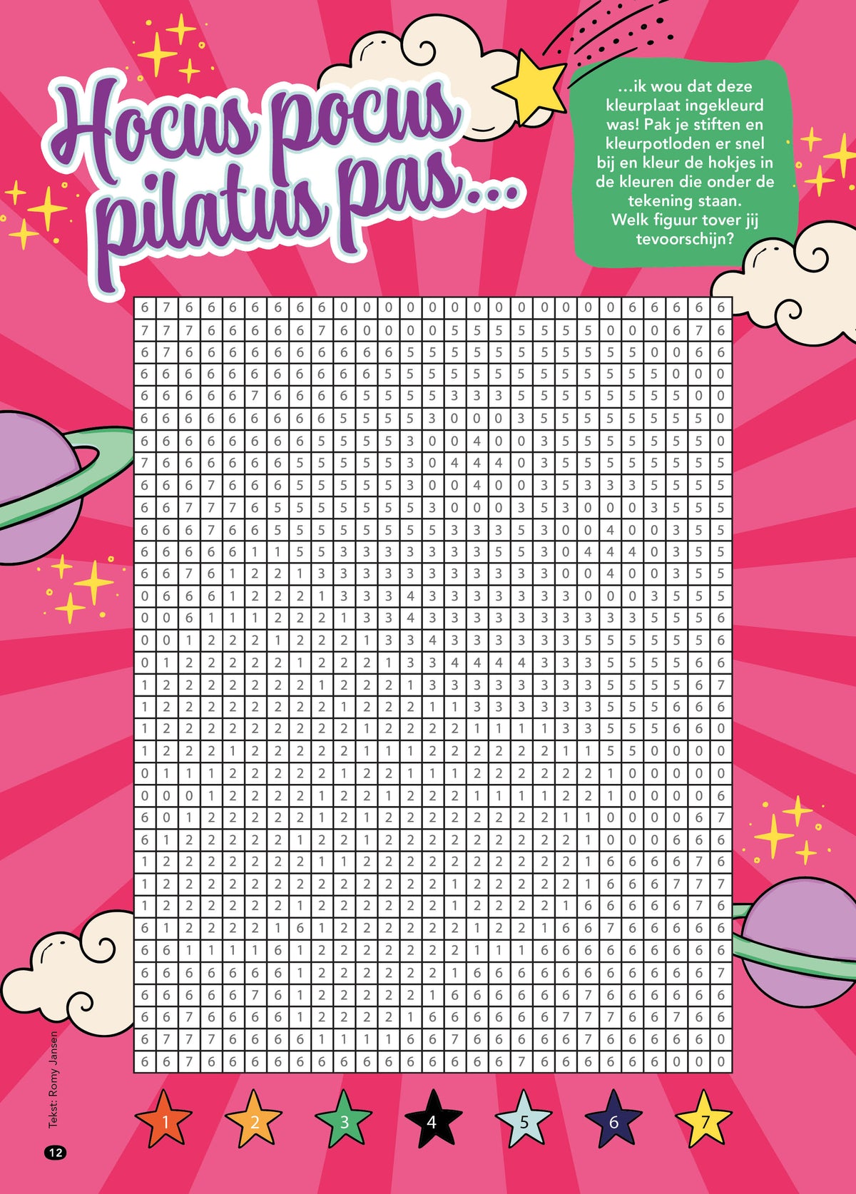 Tina Puzzelpret 5